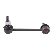 ML-6225R MASUMA South American Hot Deals wearing part Stabilizer Link for 1995-2001 Japanese cars
